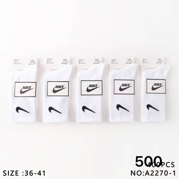 Șosete scurte Nike 10 perechi 80 lei