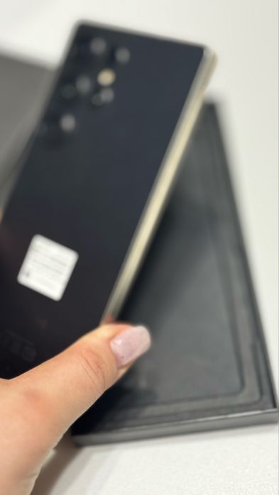 Samsung galaxy S25 ultra