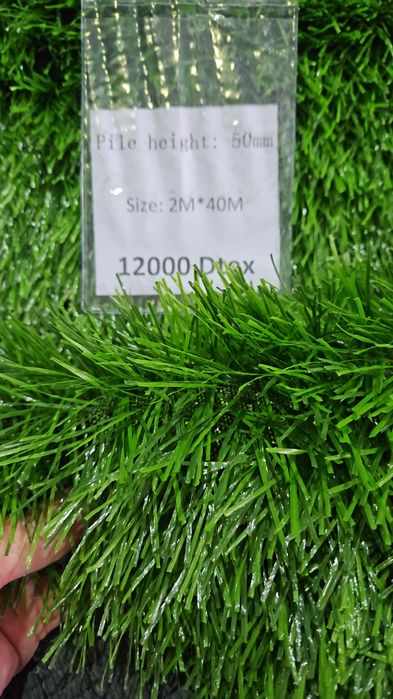 Искусственный газон от  10мм до 50мм