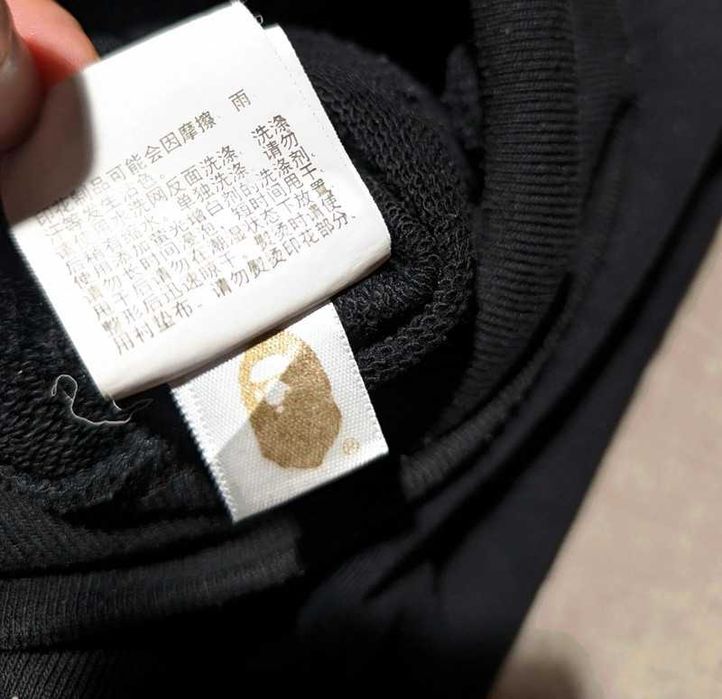 bape xo the weeknd hanorac hoodie