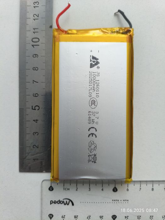 Аккумолятор Повербанка 10000 мA/ч