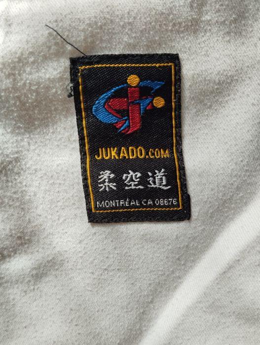 кимано для ДЗЮДО