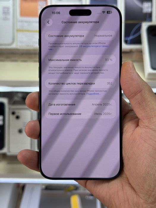  iPhone 16pro max 5G 1TB black titanium