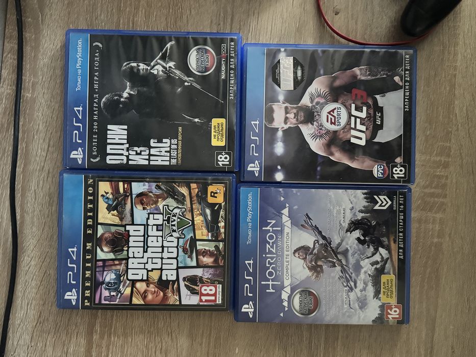Ps4 с играми.