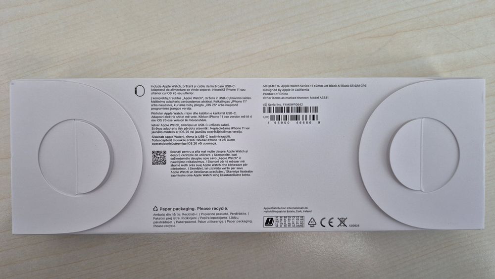 Apple Watch 11, 42 mm, GPS, Black, SIGILAT