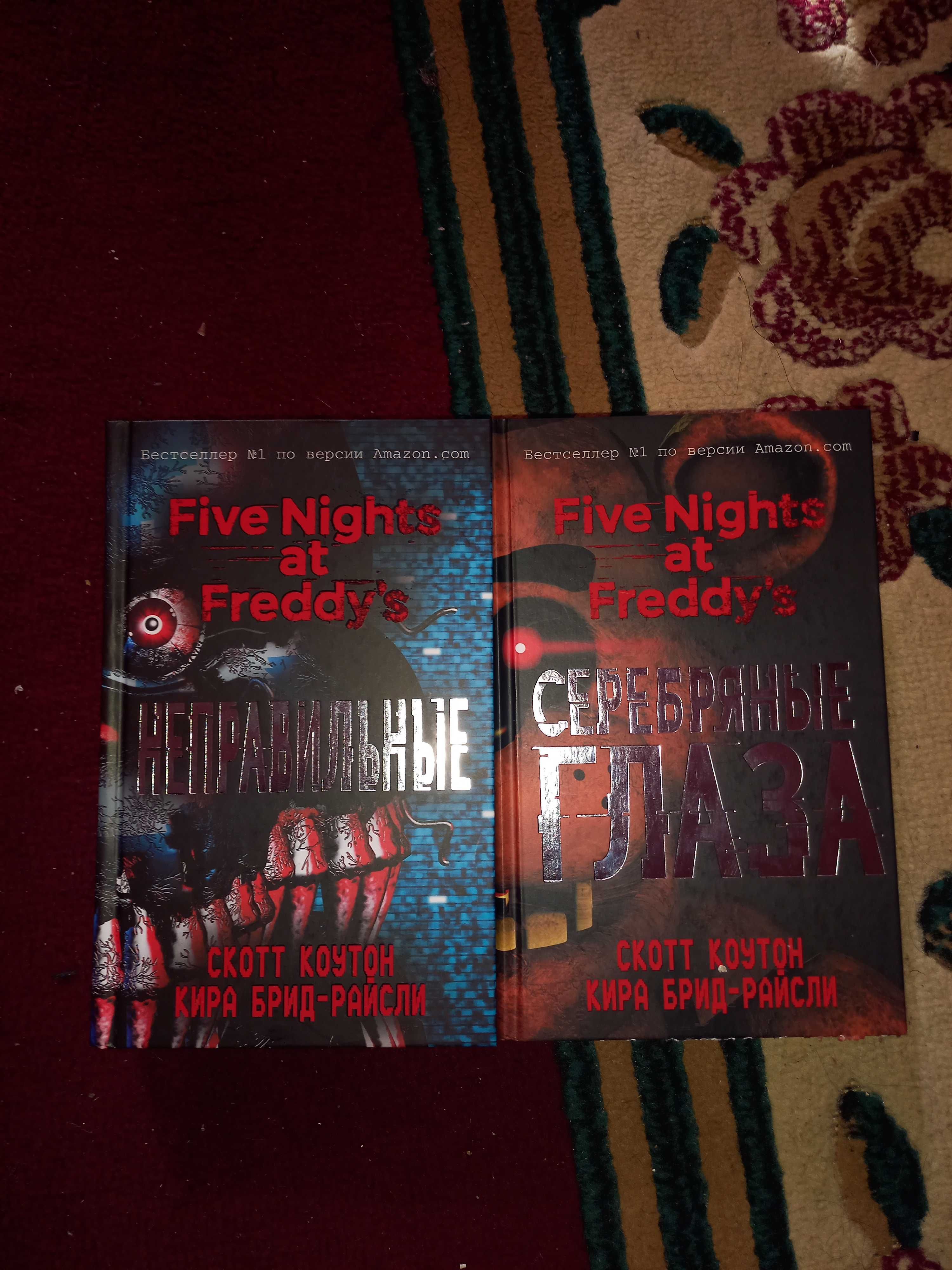 Пять ночей у Фредди. Five nights at Freddy's: 7 000 тг. - Книги ...