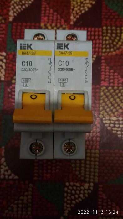 Автоматы продам .