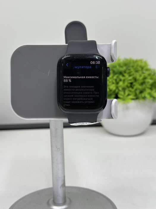 Apple Watch 9 Serie 45 mm