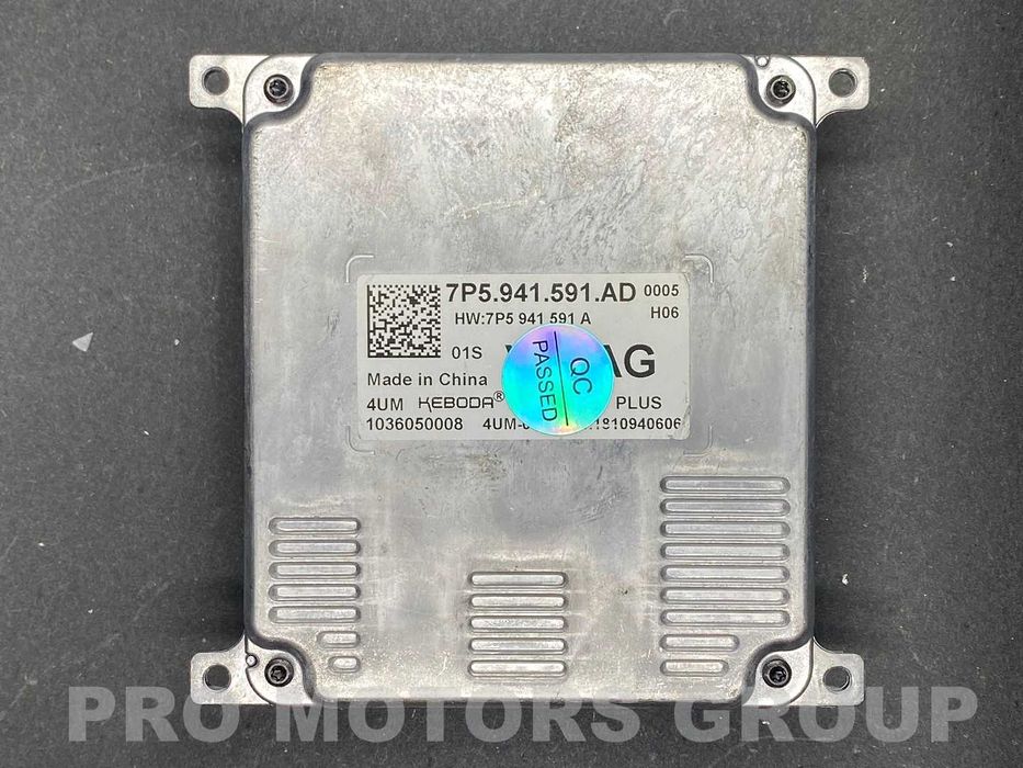 Оригинален Баласт Модул LED KEBODA 7P5941591AD VW