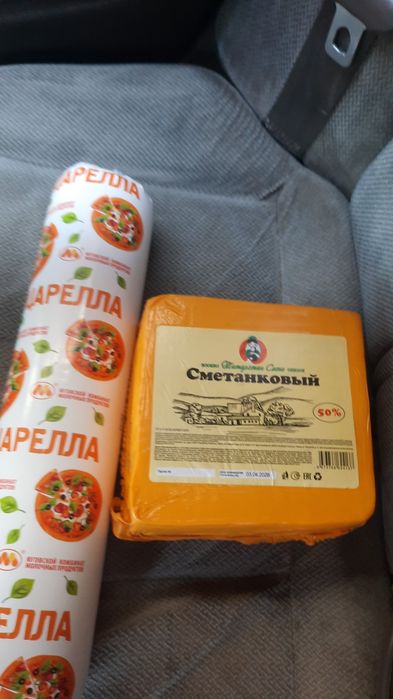 Сыр сметанковый и моцарелла  оптом только