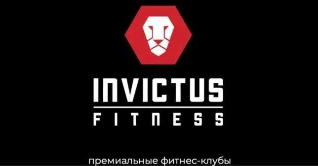 Абонемент премиальный финтес- клуб Инвиктус