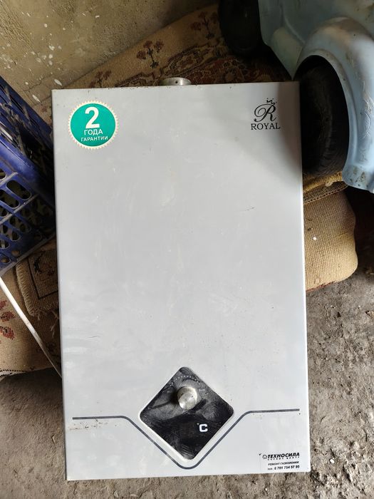 Royal газовый нагреватель
