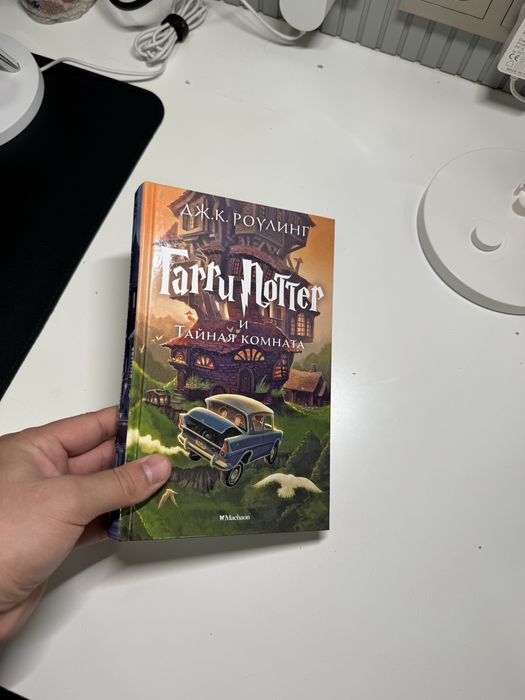 Книги в хорршем состоянии