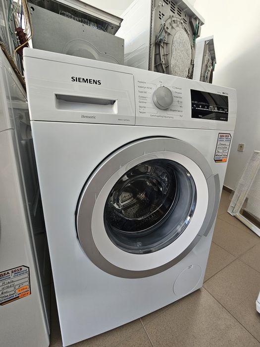 Пералня SIEMENS iQ700