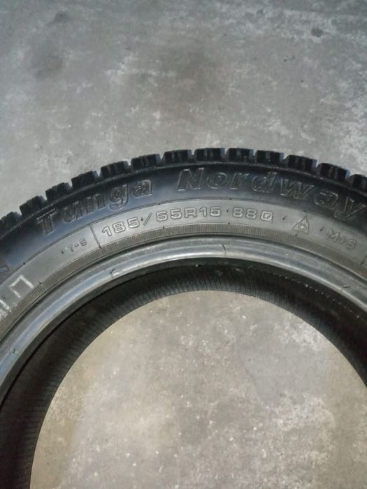 Задняя резина R15