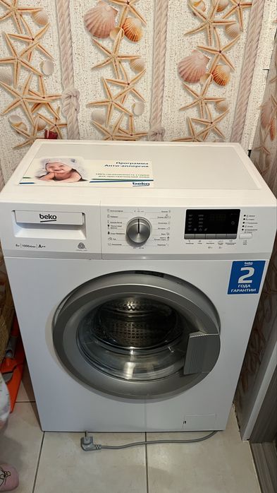 Продам все за 50 тысача