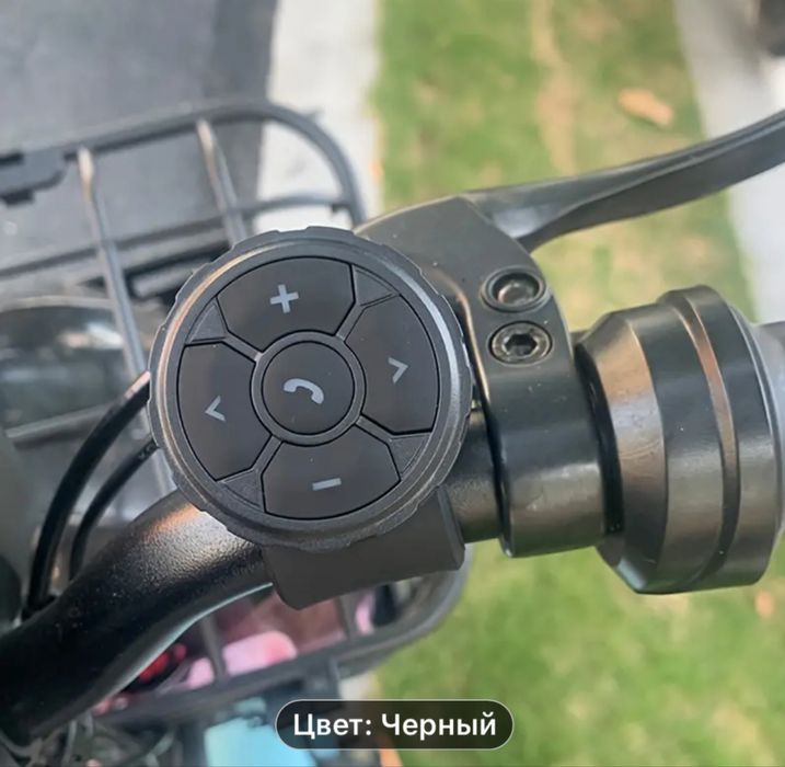 Блютуз упровление смартфонам планшетам