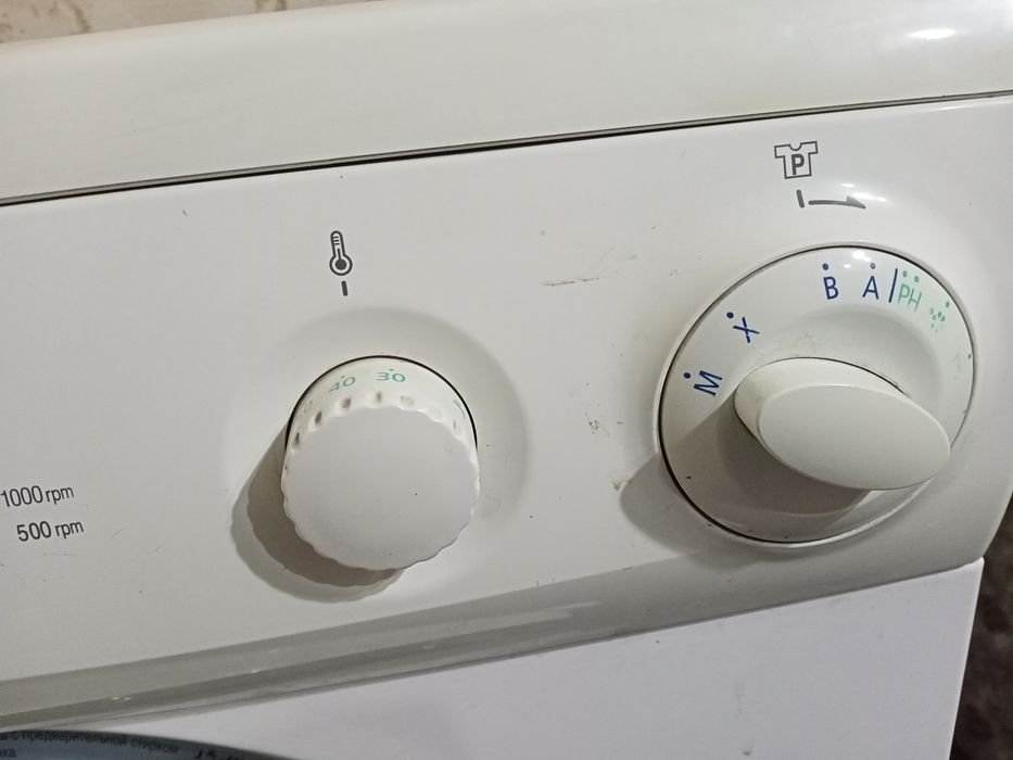 Стиральная машина LG