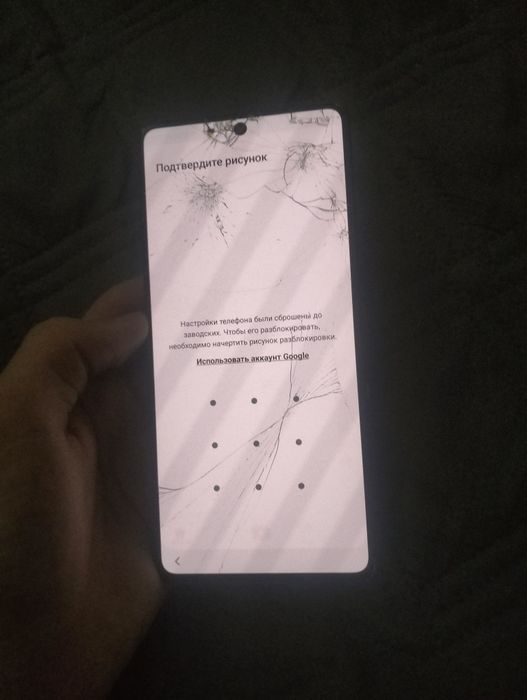 самсунг с10 лайт