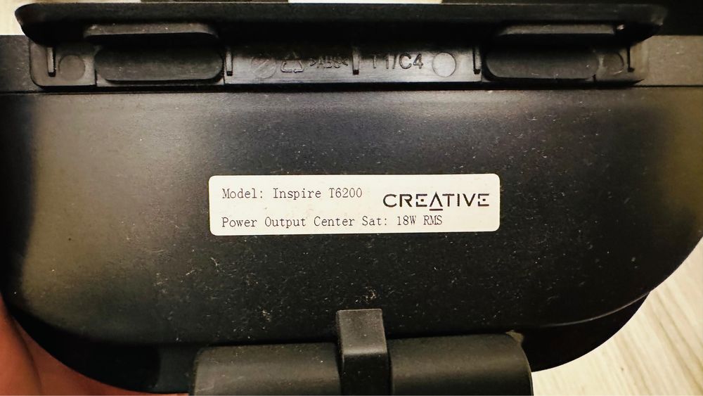 Тонколон CREATIVE 5.1
