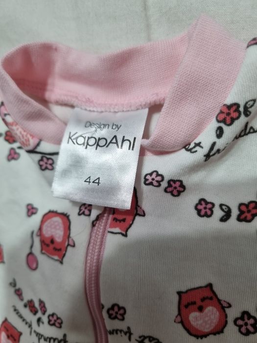 Body prematur nou, Body Reserved, Colanți H&M