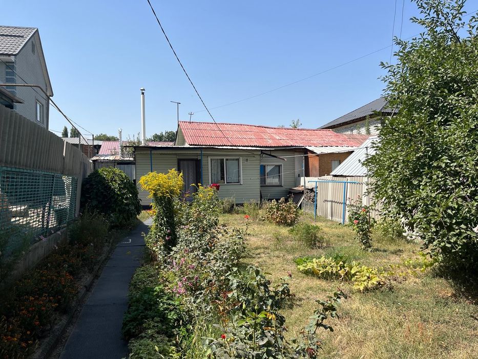 Продам Дом ТОРГ!