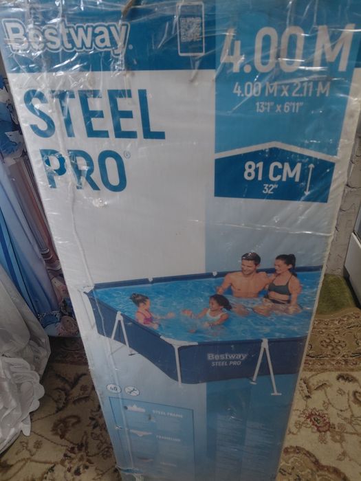 Продам бассейн .