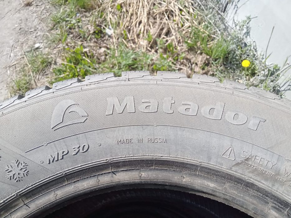 Продам шины матадор