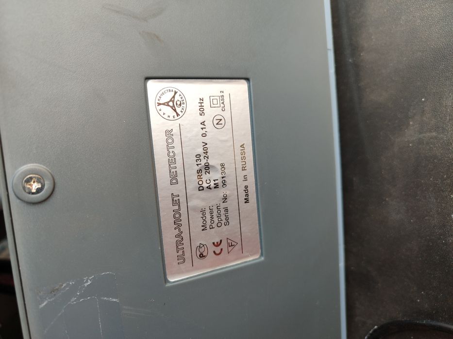 Детектор купюр "DORS"