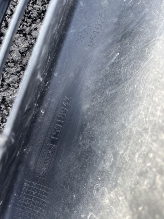 Броня Peugeot Expert,Citroen JUMPY 7 бр