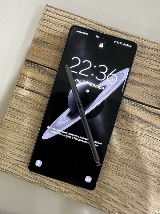 Samsung Galaxy Note 20 256GB