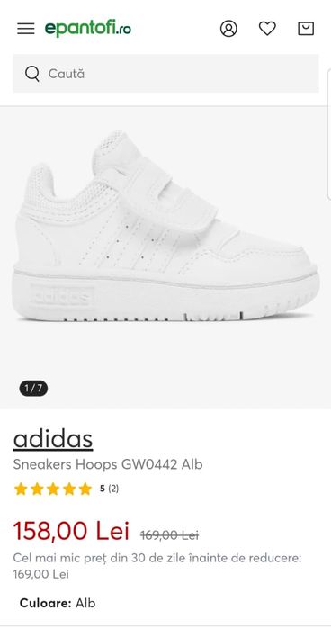 Pantofi sport ADIDAS Sneakers Hoops GW0442 Alb,  nr. 25 EU unisex