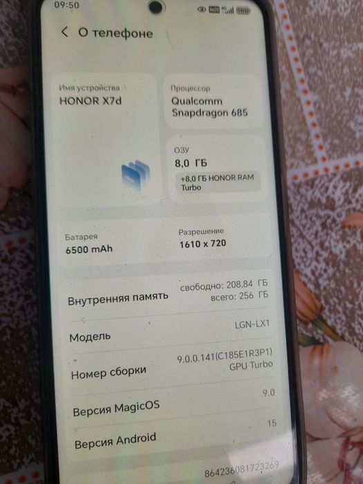 Хонор х7д гарантия