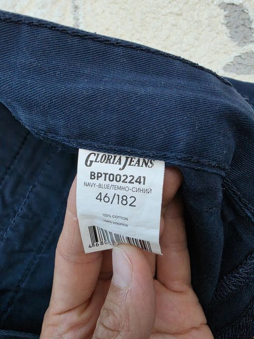Продам мужские брюки