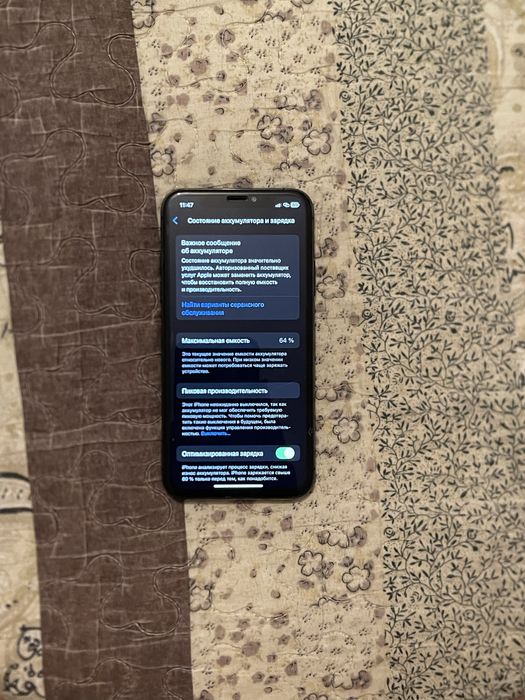 Iphone xs 64 gb