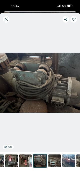 Два броя кранчета терфер