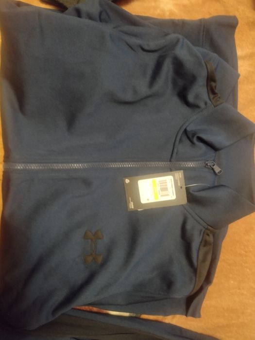 Trening under armour