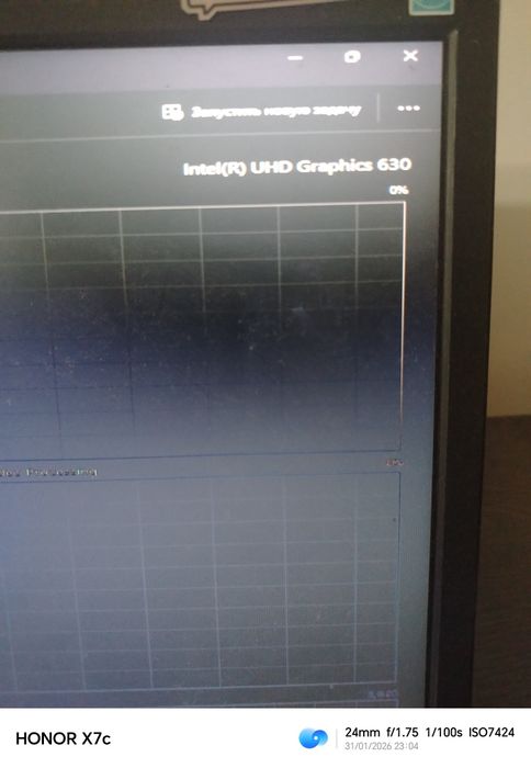 Продам компютер офисный