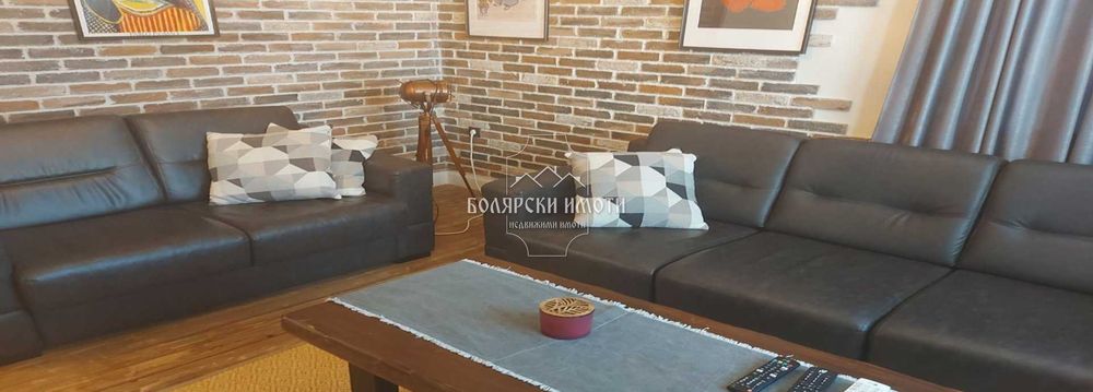 Четиристаен Луксозен апартамент с паркомясто и двор