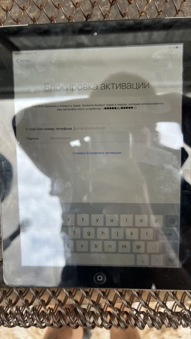 Айпад продамм …..