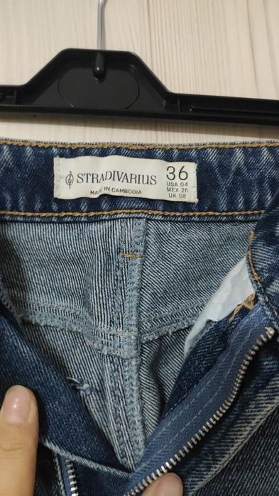 Джинсы Stradivarius