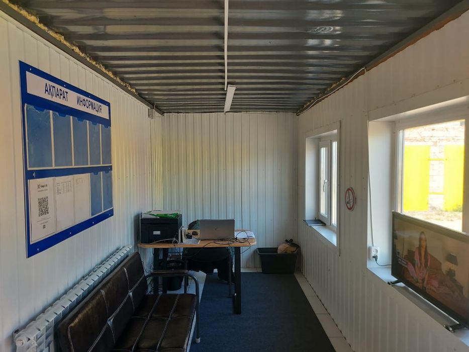 Продается здание автомойки и СТО.