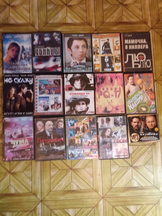 DVD проигрыватель LG