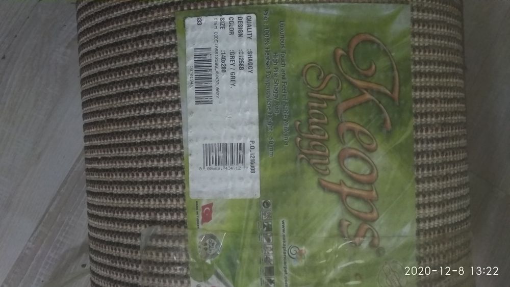 Ковёр 25000 тенге