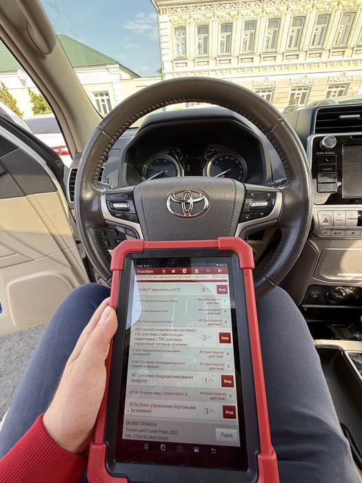 Подбор автомобиля полная проверка