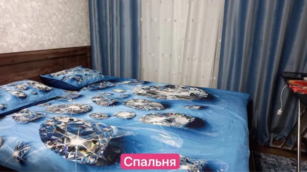 Сергели 3/5/9 75 м² 10-участок 4-станция Метро продаётся квартира