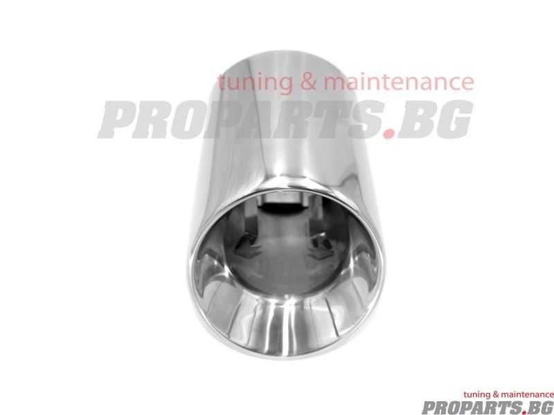 Хромиран ауспухов накрайник