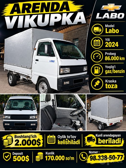 Sotiladi Labo 2024