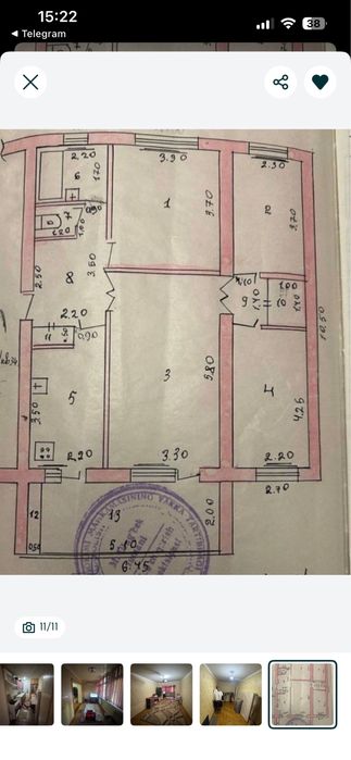 Продажа 4 ком Дархан 77 серия