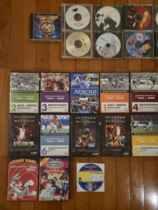 Дискове с филми, музика и игри